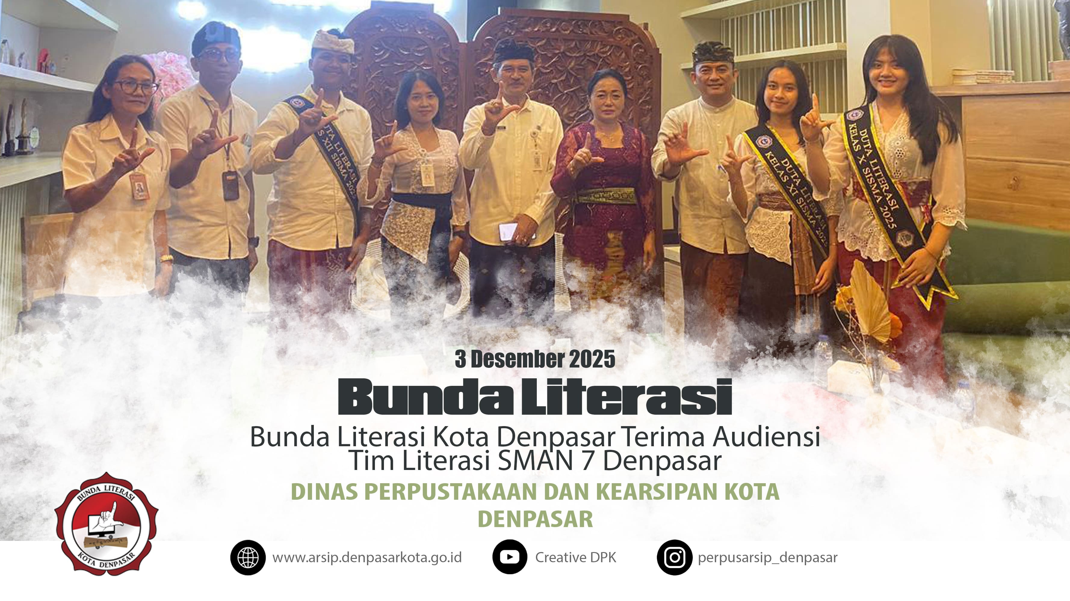 Bunda Literasi Kota Denpasar Terima Audiensi Tim Literasi SMAN 7 Denpasar
